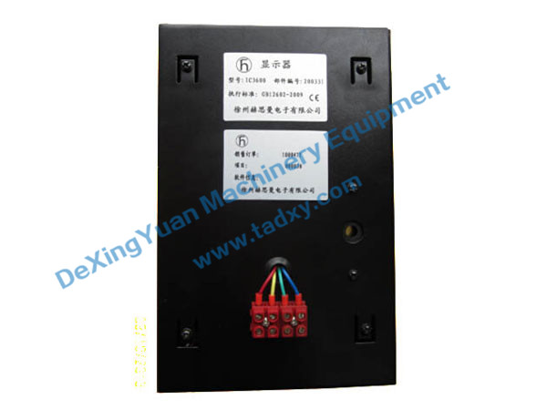 c鿴ԔϢ}IC4600 Display Unit xΔ(sh)1876